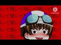 【ゆっくりpv】【w.r.w.r.d】【s.h】【c.n】プ.ロ.ポ.ー.ズ