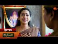 Moondru Mudichu- Preview | 20 Nov 2024 | Tamil Serial | Sun TV