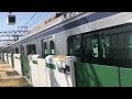 東急目黒線5080系5188f 各駅停車日吉行き 元住吉発車 2023 03 11