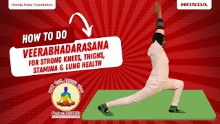 Veerabhadrasana (Warrior Pose) for Strong Knees, Thighs, Stamina \u0026 Lung Health | Project Anand