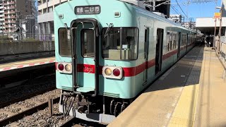 西鉄天神大牟田線5000形普通列車