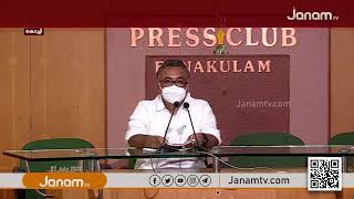 സംസ്ഥാന വഖഫ് ബോർഡിന് പദ്ധതികളും ധനസഹായവും നൽകുന്നത് പുനരാലോചിക്കേണ്ടി വരും