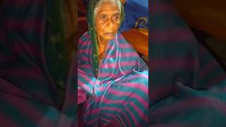 ମା' ମୋ ଉପରେ ଆଜି ଜୋର୍ ରାଗିଚି #jejemaa#grandmother#foodshorts #youtubeshorts#maamoupareajijoreragichi