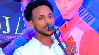 ስብ ዝዓበደሉ መርዓ ጆን ጭራ 0992713091