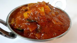 ಜಟ್‌ಪಟ್‌ ಅಂತ ತಯಾರಾಗೋ ಮಾವಿನಕಾಯಿ ಗೊಜ್ಜು, Mango curry, brundakukke juke,English recipe description box