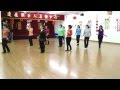 Lets Mambo Together - (Adrian Helliker & Alison Johnstone)