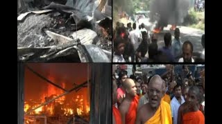 Jan Man: Full Report: Sri Lanka declares state of emergency after communal riots