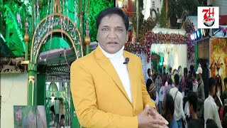 Hazrat Zinda Shah madar chille ka 103 saala sandal mubarak nikala gaya | 7H TV NEWS |