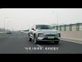 新摩卡dht phev——一台不会让你有选择困难症的车，值得入手