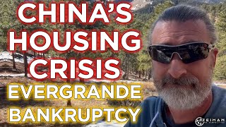 The Chinese Housing Crisis: Evergrande’s Bankruptcy || Peter Zeihan