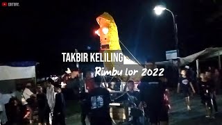 Kemeriahan Takbir mursal keliling di dukuh rimbu lor desa Rejosari kec: karangawen kab: demak 2022.