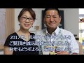 【元祖マー坊チャンネルno467】2017年大変お世話になりました。