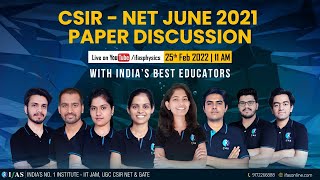 CSIR NET Physics 2024 Solution | CSIR NET Physical Science Previous Year Solution | IFAS Physics