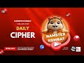 Hamster Kombat Daily Cipher 15th September 2024 #hamsterkombatdailycipher #Hmstr #dailycipher