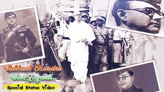 Subhash Chandra Bose Jayanti Status Video 2021 | Netaji Jayanti song and speech