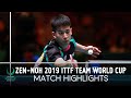 Jeoung Youngsik vs Liao Cheng-Ting | ZEN-NOH 2019 Team World Cup Highlights (1/2)