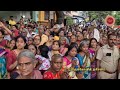 பகல்பத்து உற்சவம் பச்சை பரத்துதல் ஸ்ரீஆண்டாள் கோவில் andal andaltemple