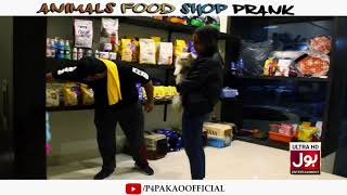 | Animals Food Shop Prank | By Nadir Ali In | P4 Pakao | 2019