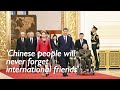 WATCH: Xi Jinping addresses ceremony awarding China's highest state honors | FULL