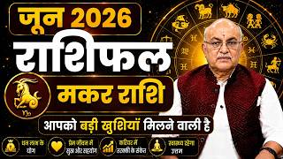 Makar Rashi (Capricorn) – Makar Rashi June Rashifal 2026 | Capricorn Horoscope June 2026