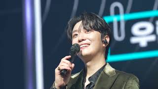 231029 고우림 단독콘서트 Black 일 - 12_Talk 6(우림에게+포토타임)