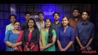 Yerusalemile Vanmalamel Christian Devotional song Hosanna  |  ciludigital kozhencherry