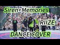 【KPOP IN PUBLIC】SIREN-RIIZE | Dance Cover