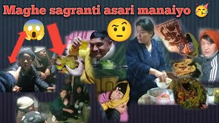 maghe sagranti asari manaiyo family sanga