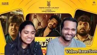 Mr Bhaarath Promo Video Reaction | Niranjan | Lokesh Kanagaraj | G Squad | Tamil Couple Reaction