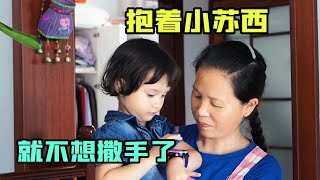 小姑媽想蘇西了，邀請蘇西去做客，做了滿滿壹桌子菜！太豐盛了