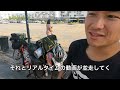 アフリカ自転車旅に行きます