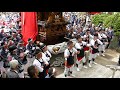 常滑祭・常滑地区祭礼2018 日　p1040094　北条・神明車 常石神社　宮入