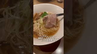 天満の飲み終わり🍜はここで決まり！！ #大阪