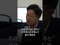 금융위원장이 금융문제를 생각 안하면 누가하지요