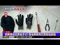 獨家》賊偷娃娃機前先備「假車牌」 警轟：犯罪起手式@newsebc