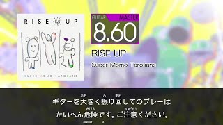 GITADORA - RISE UP (GUITAR - MASTER)