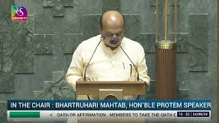 Basavaraj Bommai (BJP) takes oath as Member of Parliament (Haveri, Karnataka)