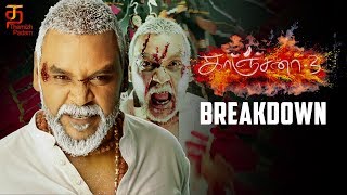 Kanchana 3 Trailer Breakdown | Raghava Lawrence | Oviya | Vedhika | Kovai Sarala | Sun Pictures