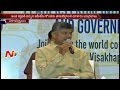 AP CM Chandrababu Press Meet in Vizag || Full Video || NTV