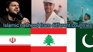 Nasheed from different Countries. #islamic #nasheed