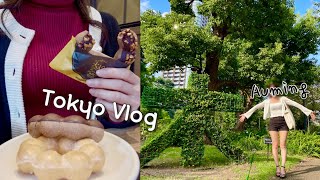 [SUB]Japan Travel vlog(Korean daily life) Nogizaka Sea urchin roe ramen, BlueBottle cannedcoffee ETC