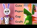 Diy Cute paper cup craft ideas / how to make little Dinosaur /craft for school /mini toys /paper cup