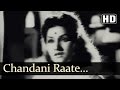 Chandani Raate | Dupatta Songs | Noor Jahan | Ajay Kumar | Sad | Filmigaane