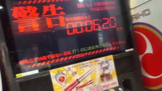 【太鼓の達人ホワイトver.】よくでる15300 全可