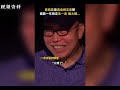 陈凯歌新片选角赢麻了！电影里的男演员全大爆，阿瑟祭天法力无边