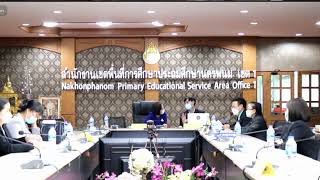 วันที่ 21 พ.ค. 2565 ประชุมเชิงปฏิบัติการฯ การจัดการศึกษาเรียนรวม : การคัดกรองนักเรียนและโปรแกรม SET