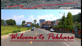 POKHARA| STREET#पोखरा |RELAXING MUSIC|AMRSINGH|GANDAKI HOSPITAL|RANIPAUWA|FULBARI|MANIPAL|KAHUNDANDA