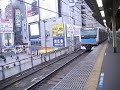 【jr東日本】京浜東北線e233系1000番台 通過 新橋