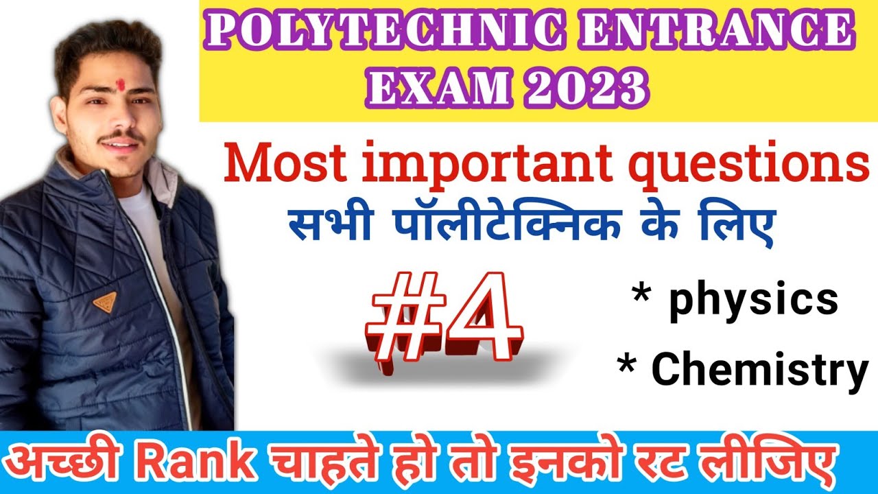 Uttarakhand Polytechnic Entrance Exam Preparation 2023 | Science ...