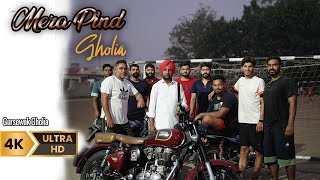 Mera Pind Gholia  || Gursewak Gholia || Official Video || Ryt Bros Music